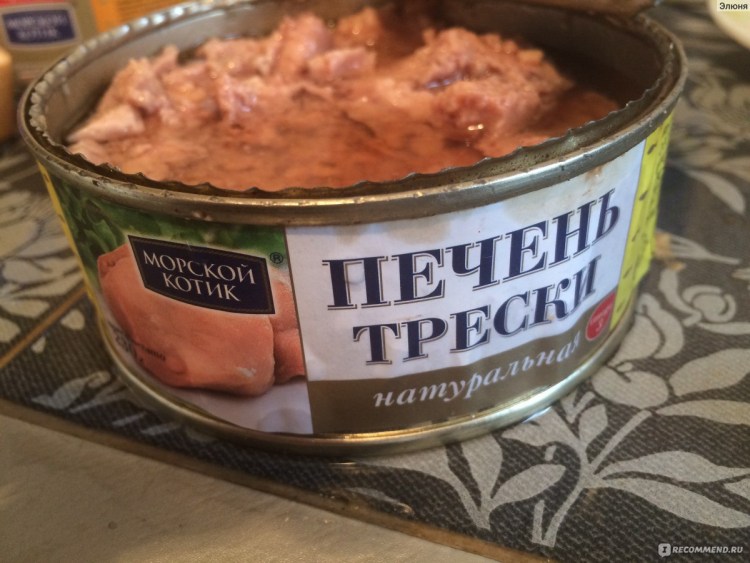 Вирусный перитонит кошек рентген