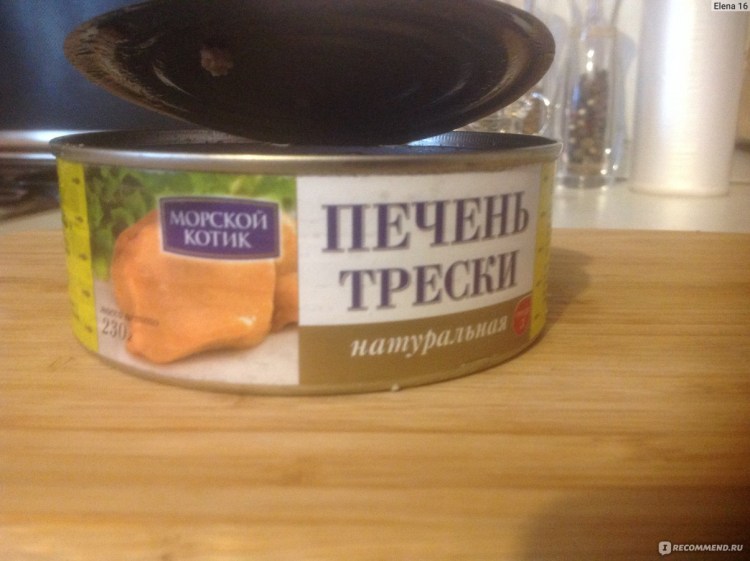 Сырая говяжья печень для кошки