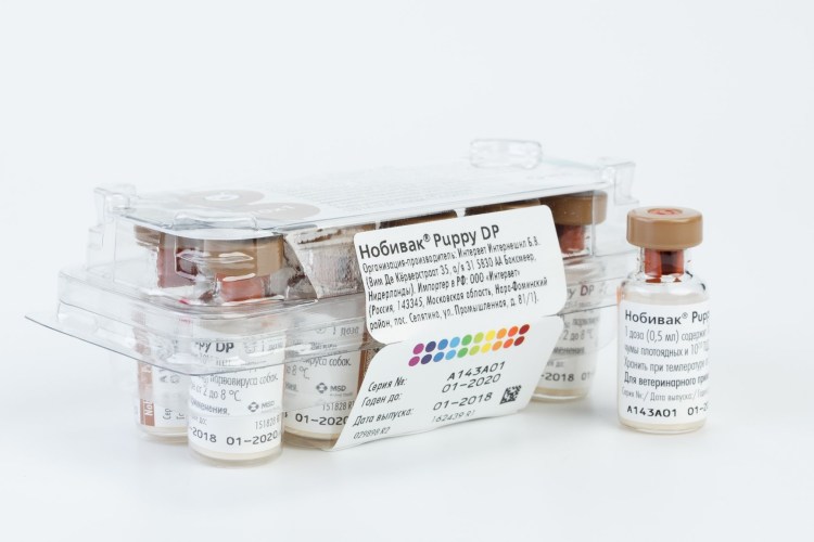 Нобивак Rabies (10 доз/уп)