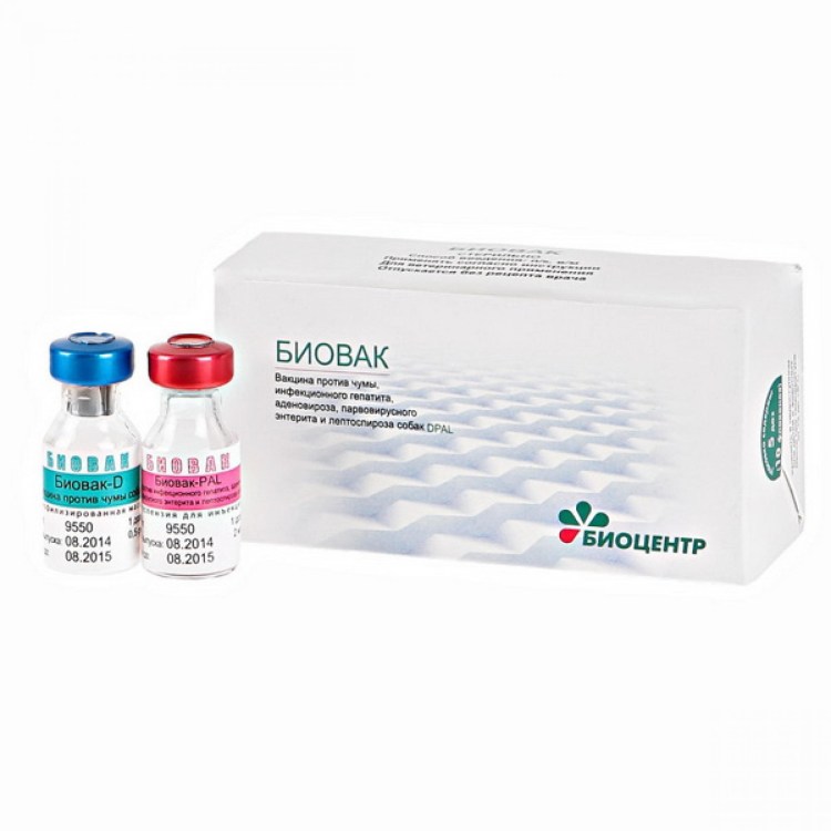 Вакцина Эурикан dhppi2-LR