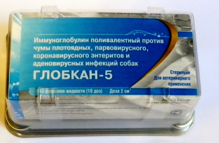 Вакцина Нобивак DHPPI, 1 доза