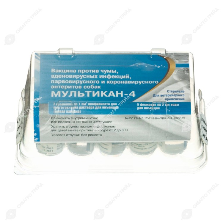 Мультикан-6 вакцина для собак