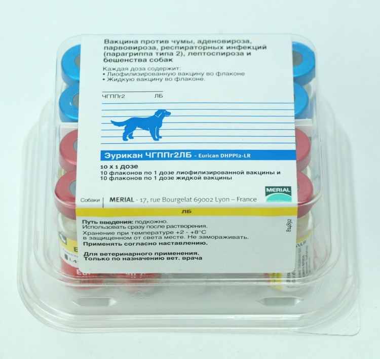 Вакцина Вангард плюс 5 l4 CV