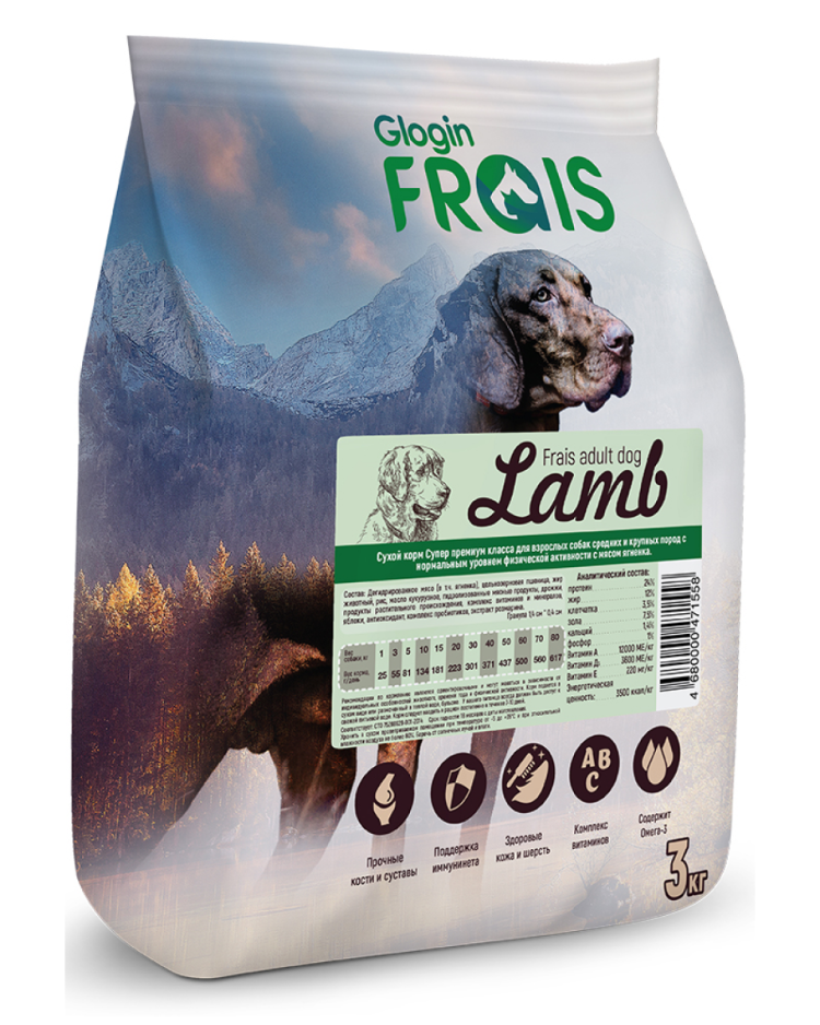 Корм Пурина Ван для собак мелких пород