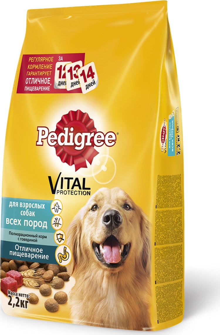 Корм для собак Purina one курица 600г