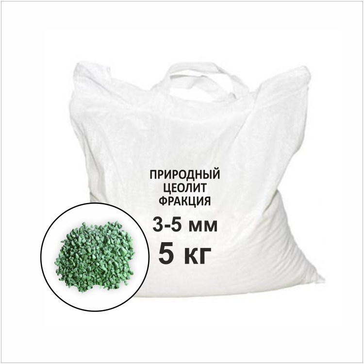 Претти Кэт наполнитель впитывающий