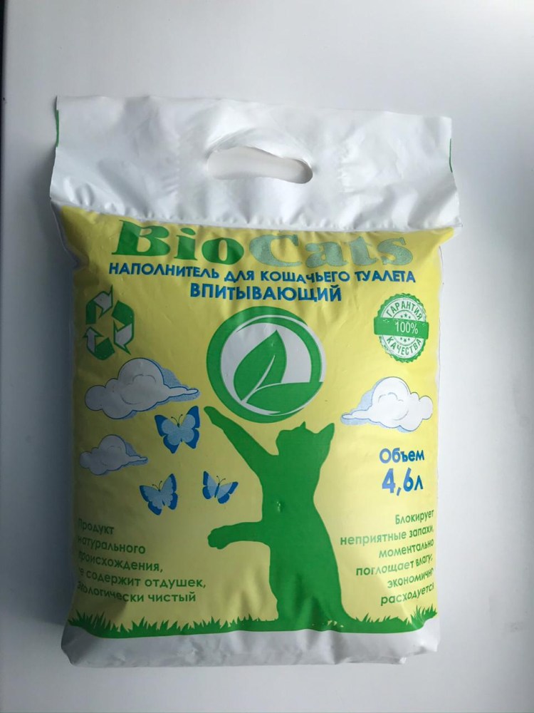 Наполнитель pussy-Cat 4,5л «цеолитовый»