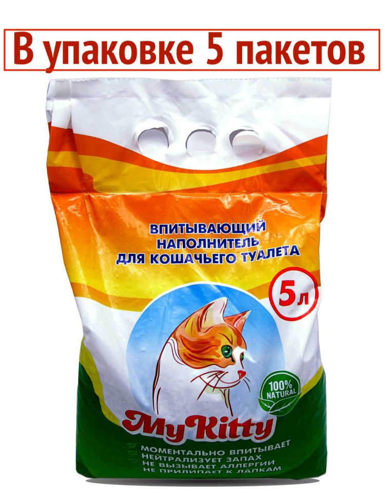 KW Zone цеолит KW fm906, 400 г