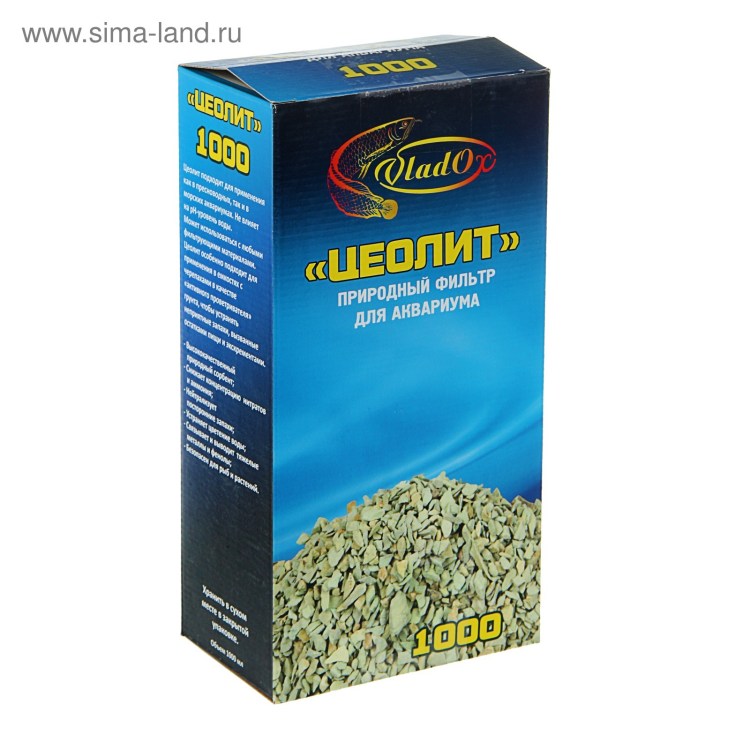 Впитывающий наполнитель белый друг цеолитовый макси 12 л