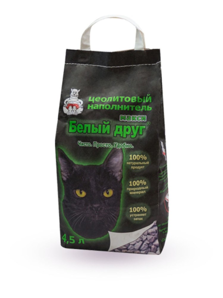 Впитывающий наполнитель pussy-Cat океанический 4.5 л
