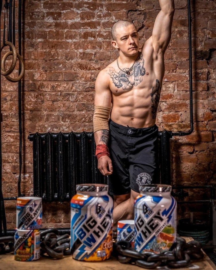 Виктор Башун нацист