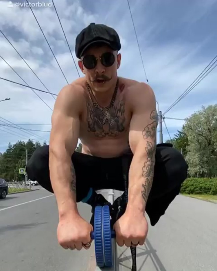 Виктор Блуд нацик