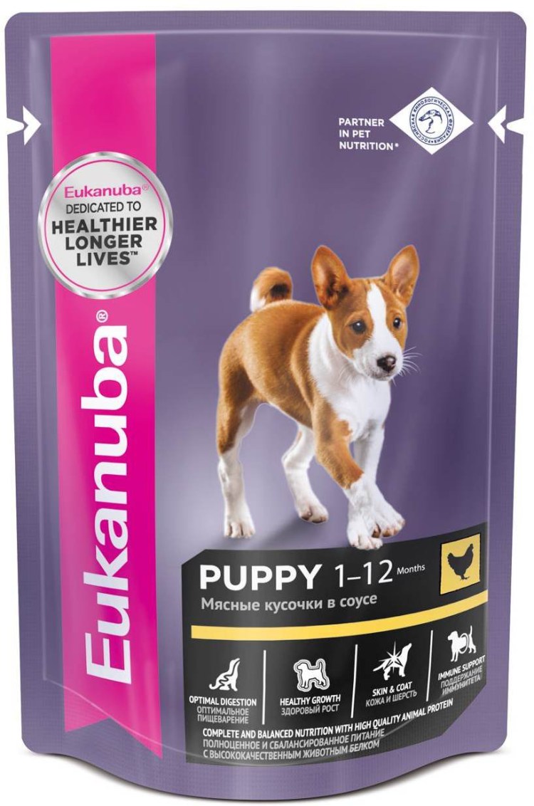 Екануба корм для щенков средних пород 800г