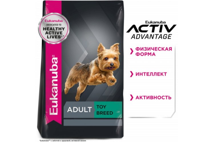 Корм Drive Dog Puppy small Mini ягненок рис