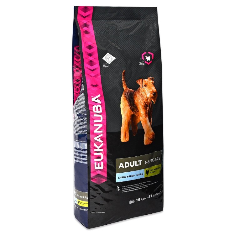 Корм для собак Eukanuba ягненок 150г