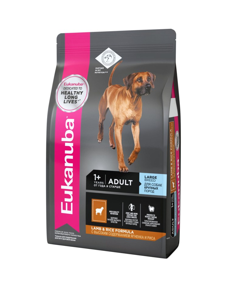Корм для собак Eukanuba Puppy large Breed Pro 18 4607065372347