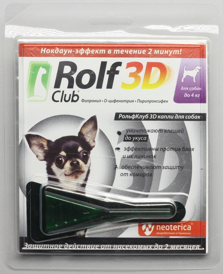 Капли на холку Rolf 3d для собак 20-40кг