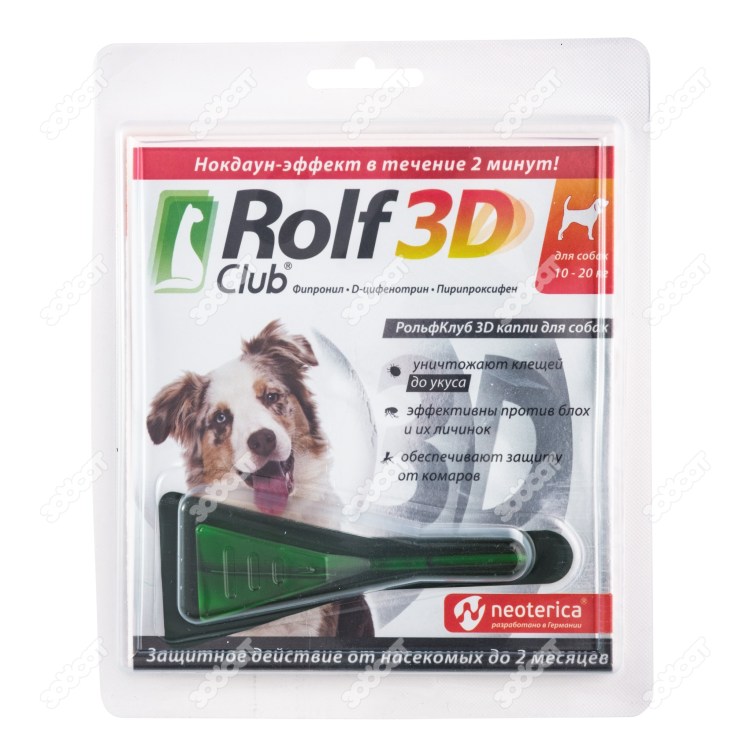 Rolf Club 3d капли от клещей и блох для собак до 4 кг