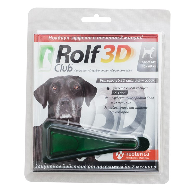 Rolf Club шампунь для собак от блох и клещей, 400мл