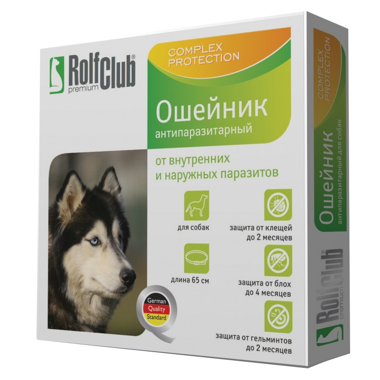 Ошейник от клещей Биофарм для крупных собак (от 35 кг)