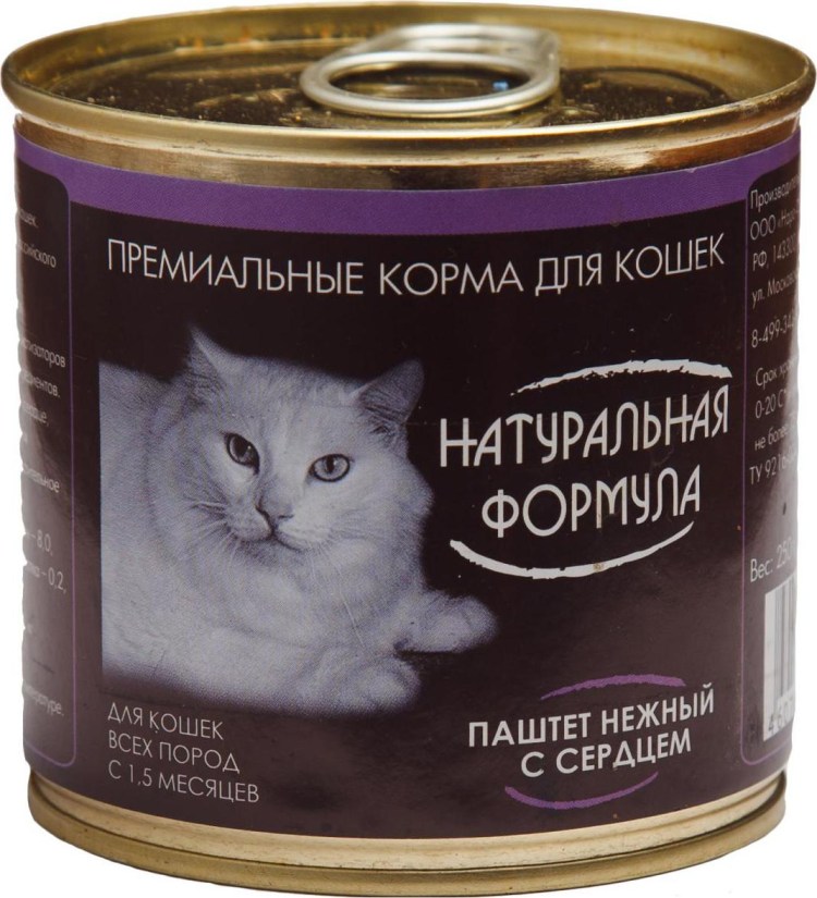 Лакомства для кошек с мятой