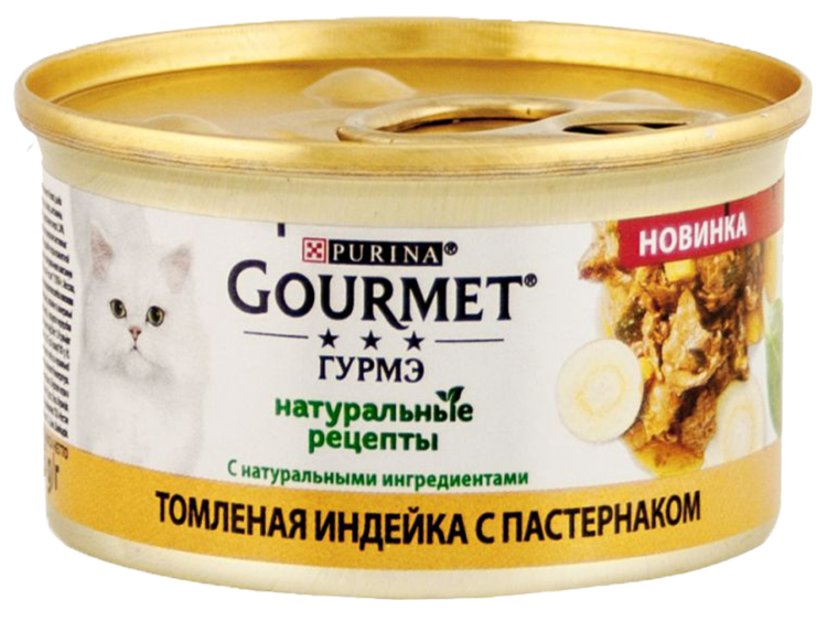 Пурина Гурме корм для кошек
