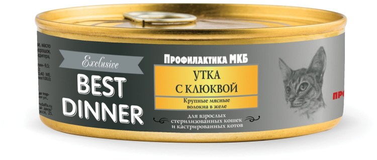 Натуральная формула Кош консервы 250г паштет сердце