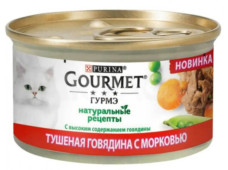 Еда для котиков