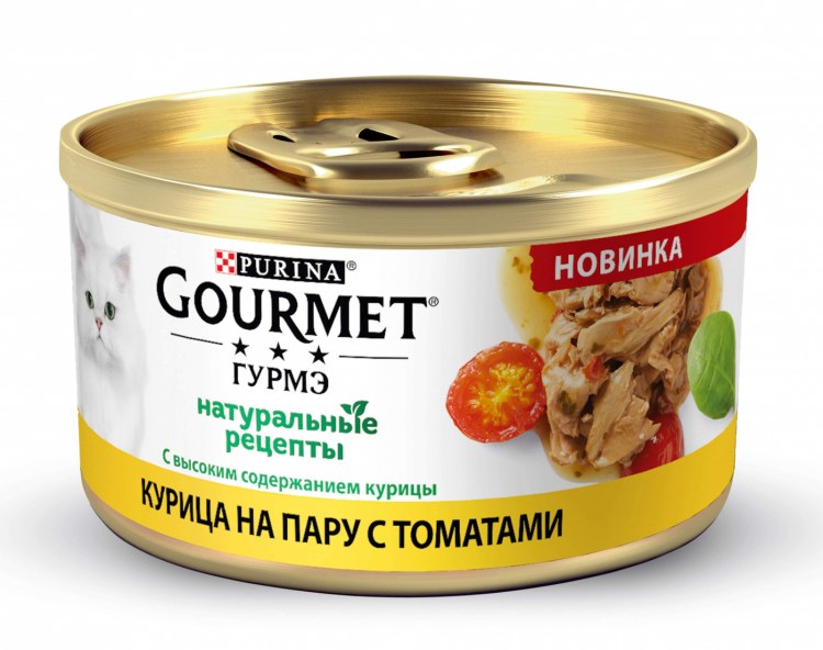 Gourmet корм для кошек натуральные рецепты