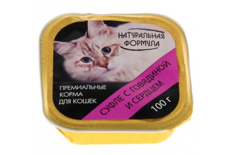 Корм для кошек Organix мясное суфле для котят с сердцем (ламистер) 1 шт. (0.125 Кг)