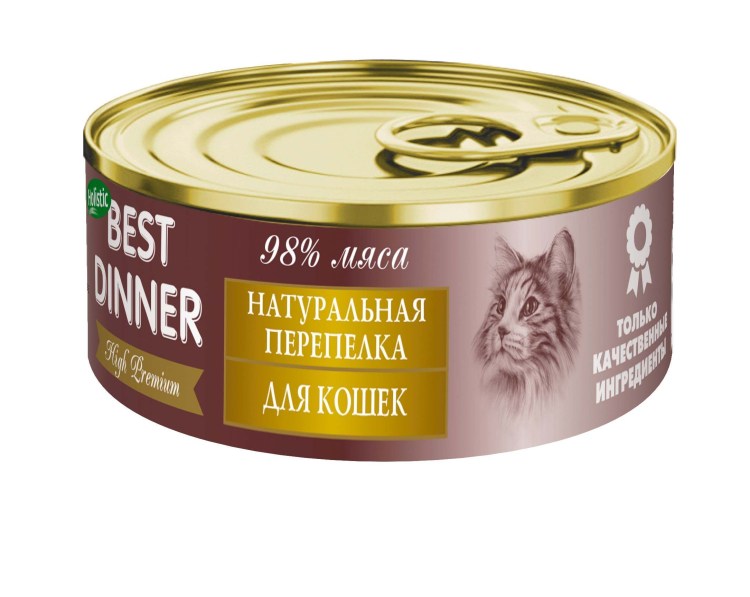 Рюкзак 5 минут Cat Mint Cat Mint Cat Mint