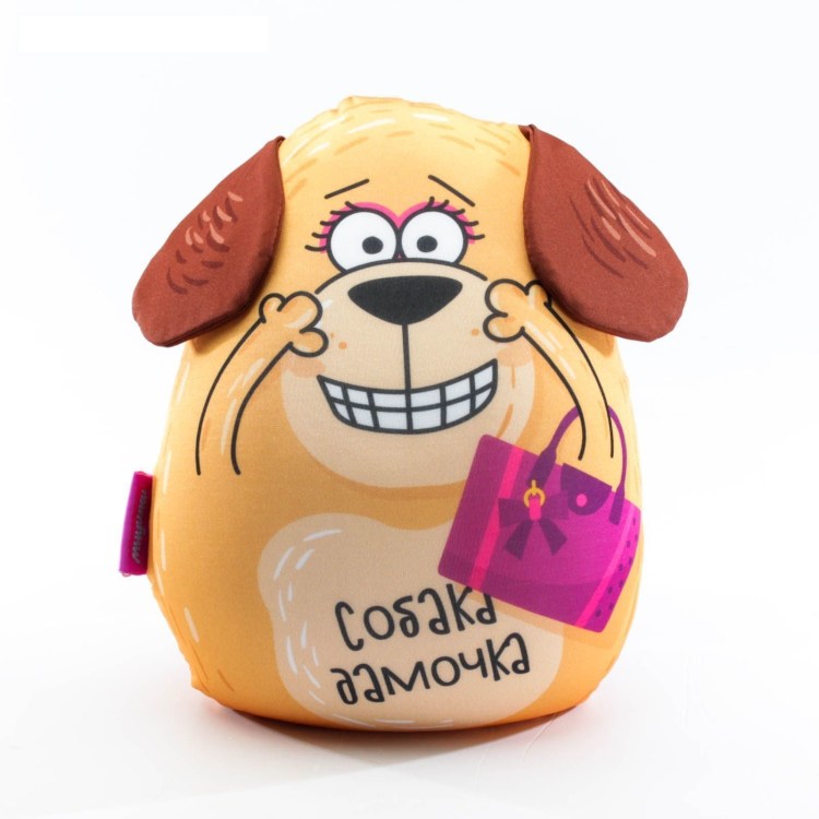 Раскраска собака для взрослых