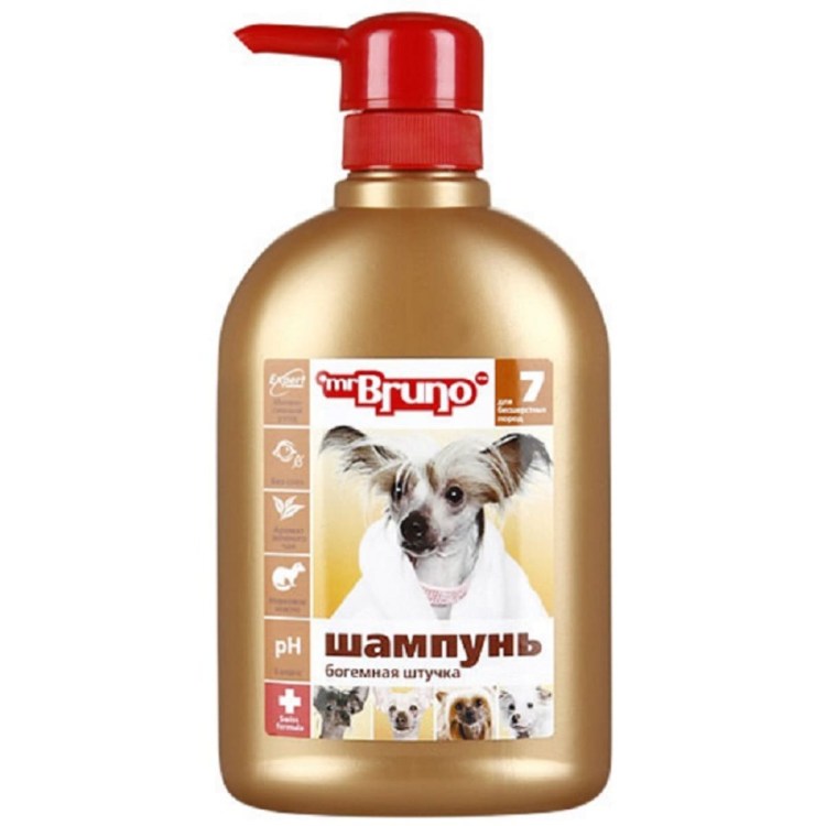 Шампунь для длинношерстных собак профессиональный БИОВАКС