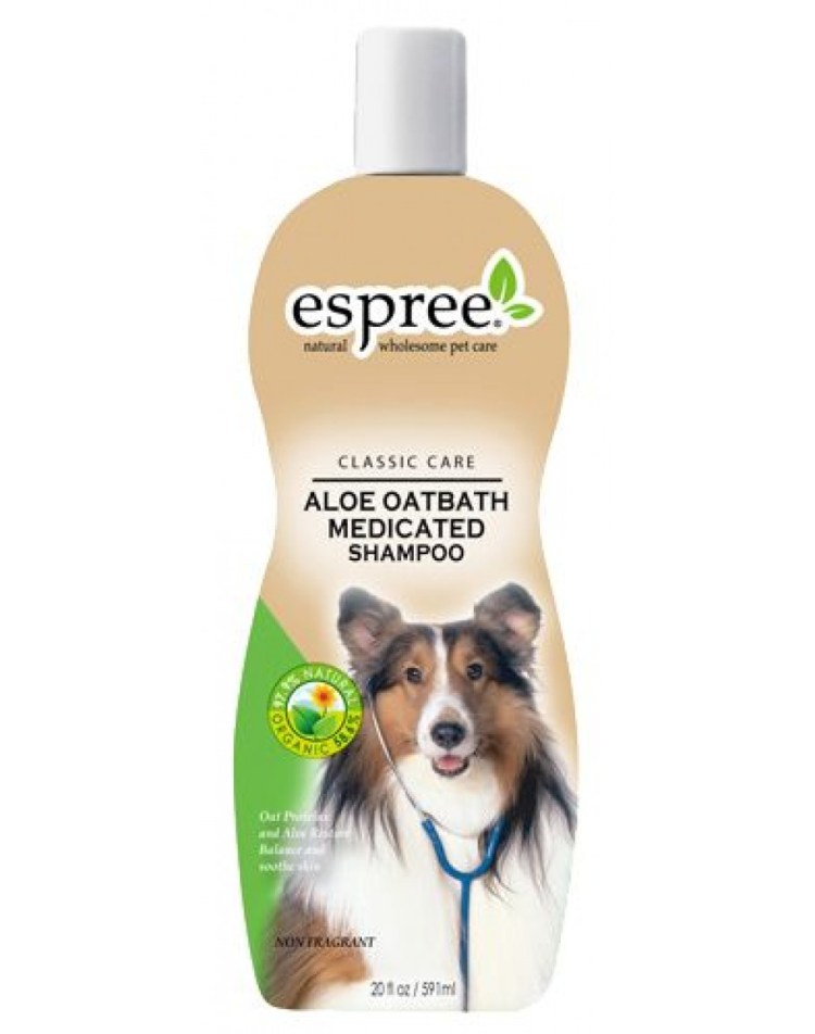 Шампунь 8 in 1 Puppy Shampoo для щенков 250 мл