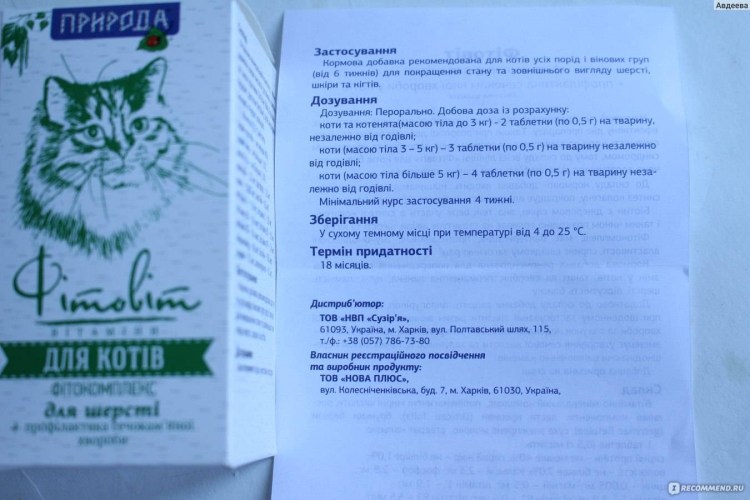 Заболевания мочевыделительной системы мочекаменная болезнь