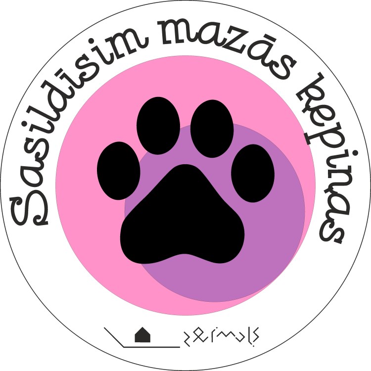 Лапки маленьких шакалят