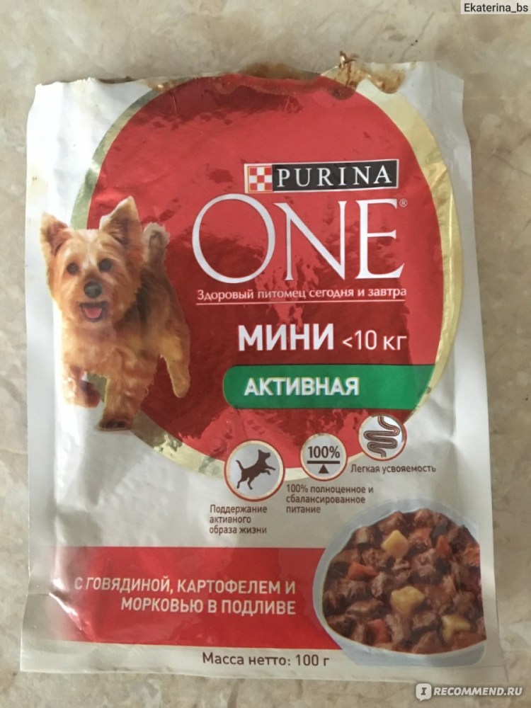 Корм для собак Cesar Classics ягненок, индейка 150г