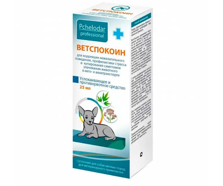 Релаксивет спот-он успокоительный x105