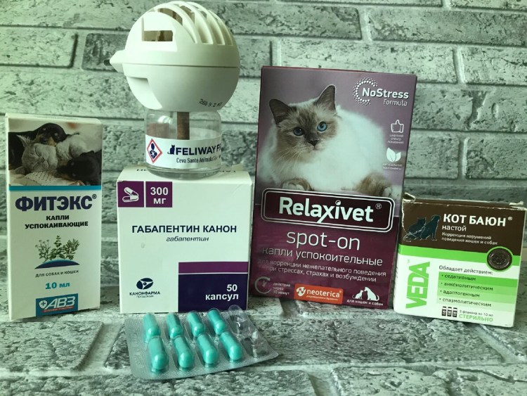 Стоп стресс таб 200мг. Д/Кош. 15таб.