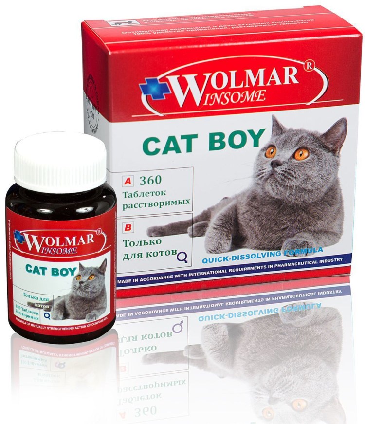 Успокоительное для кошек