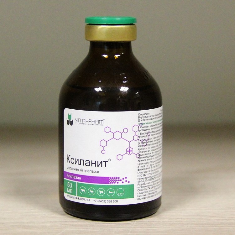 Успокоительные таблетки для кошек кот Баюн