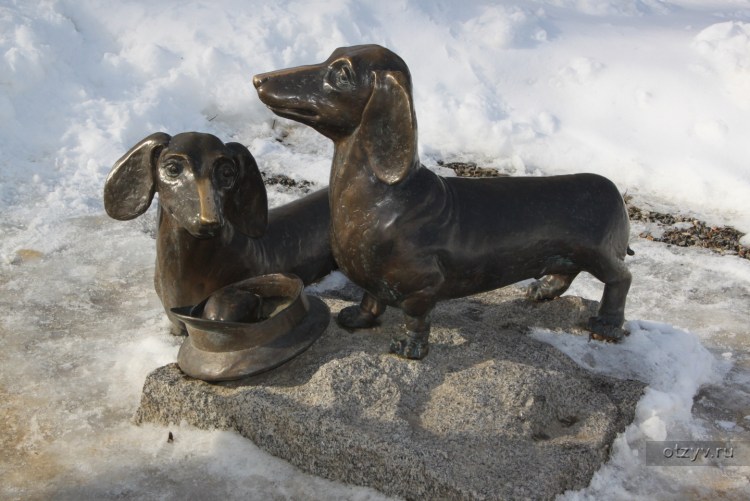 Таксы Чехова в Мелихово