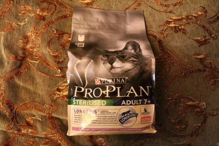 Корм для кошек Husse (2 кг) Exclusive Active