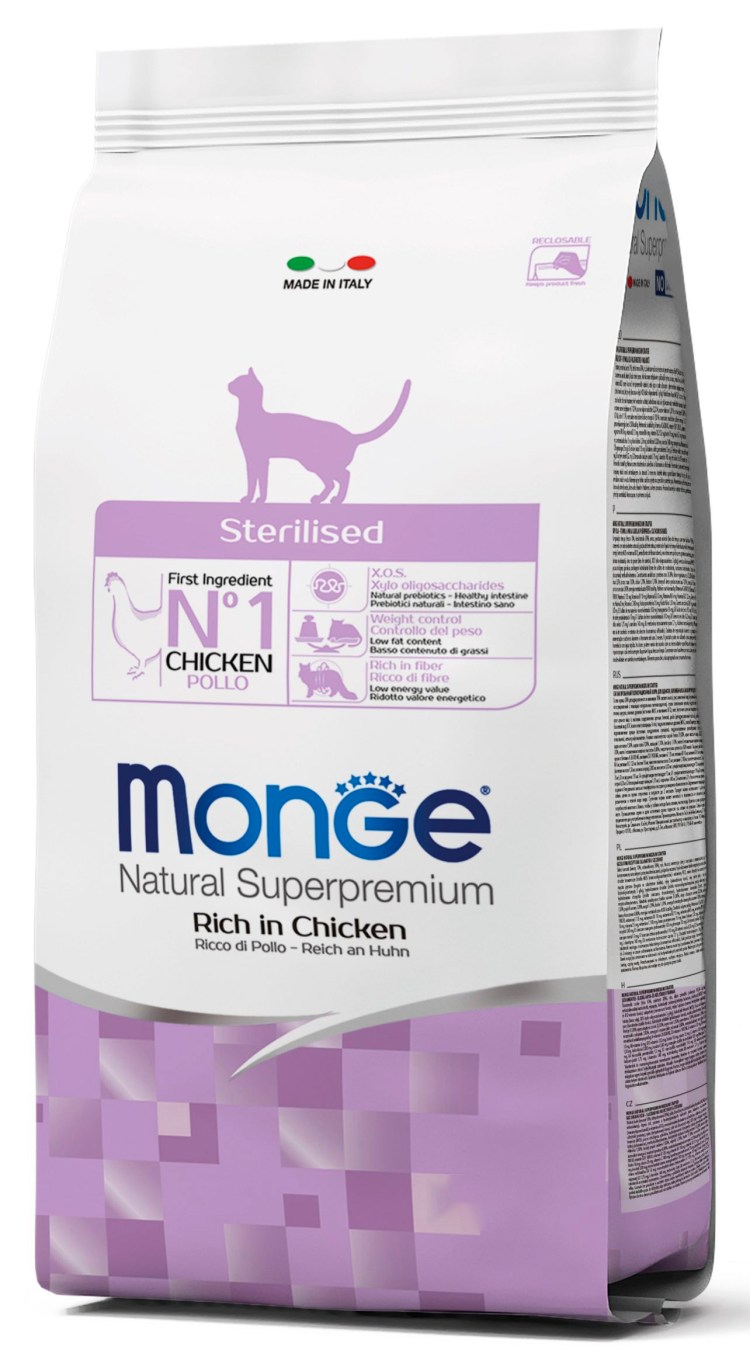 Корм премиум класса для кошек пауч