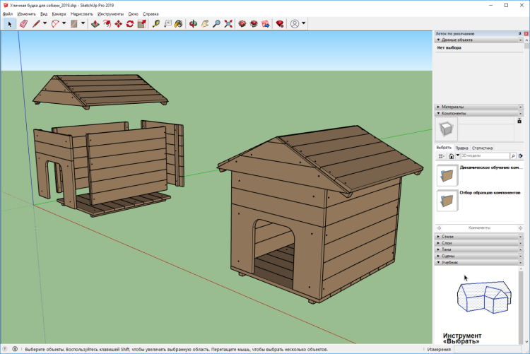 Деревянные вольеры для собак
