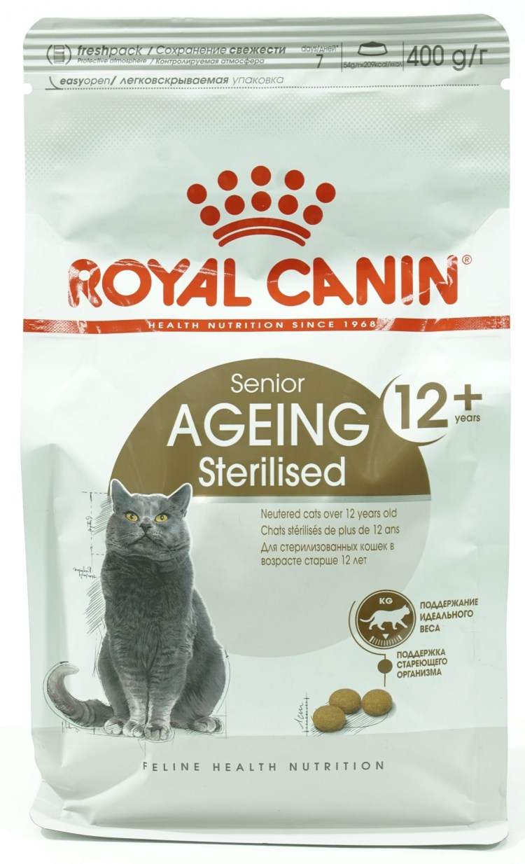 Royal Canin Sterilised 37