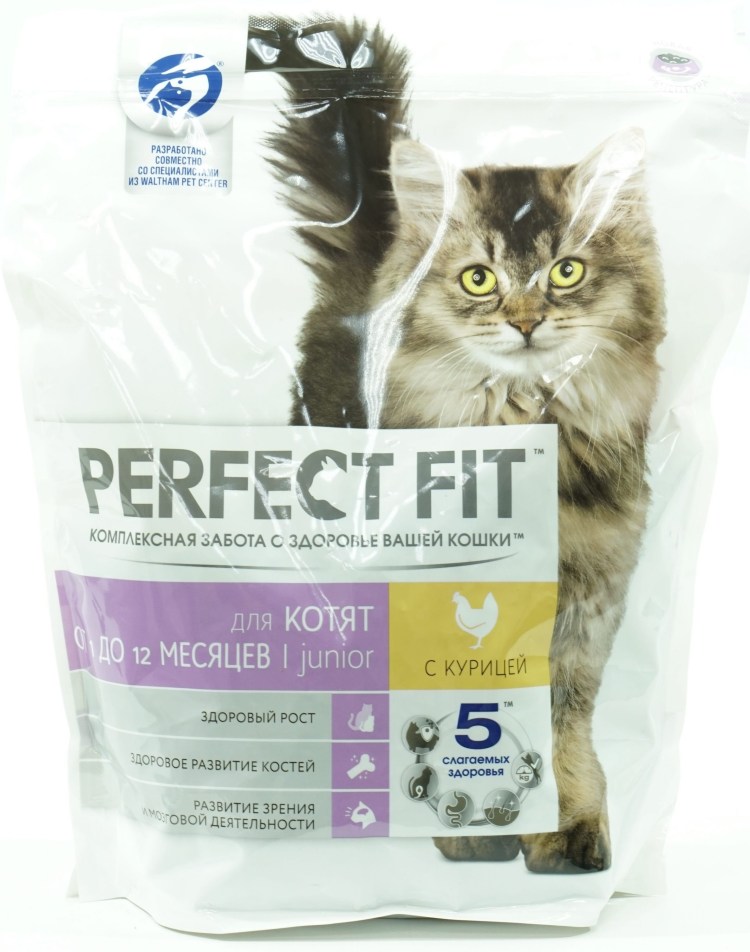 Роял Канин для кошек гипоаллергенный сухой