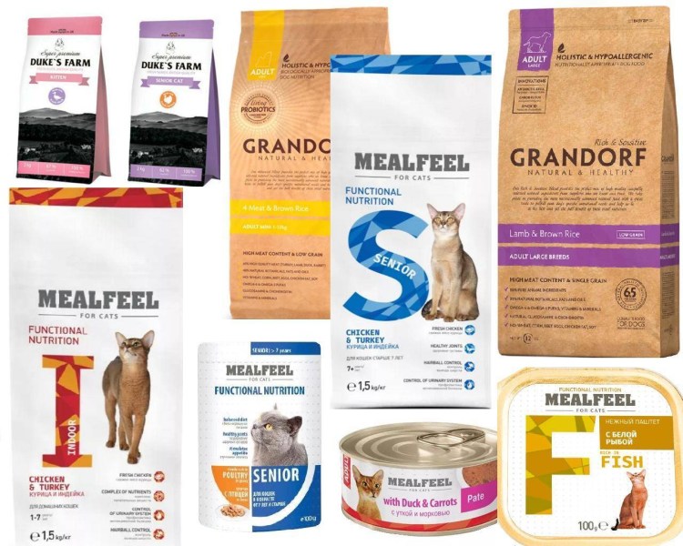 Сухой корм премиум класса для кошек холистик