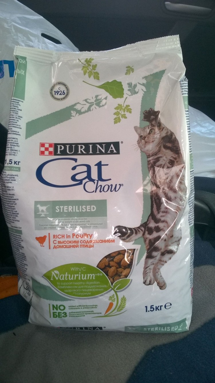 Блиц корм для кошек 400г Эдалт