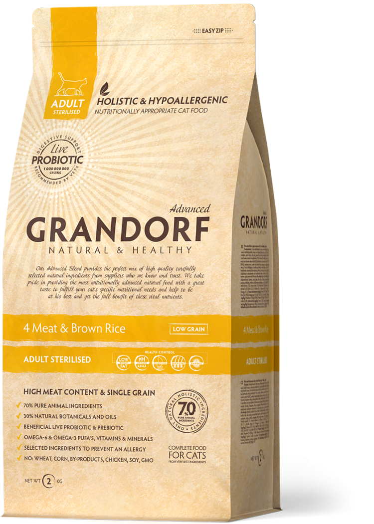 Корм для кошек Хиллс с овощами